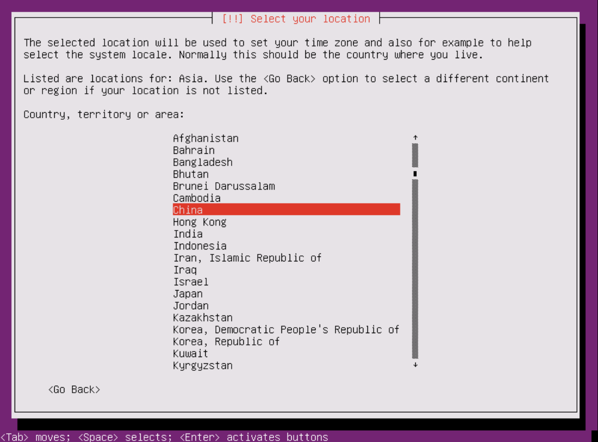 Ubuntu 18.04.2 server LTS安装
