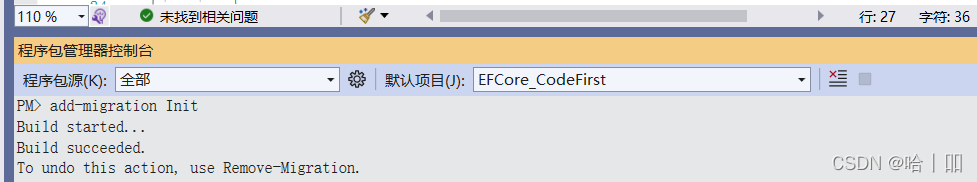 .Net -- EF Core