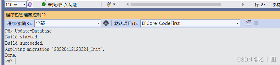 .Net -- EF Core