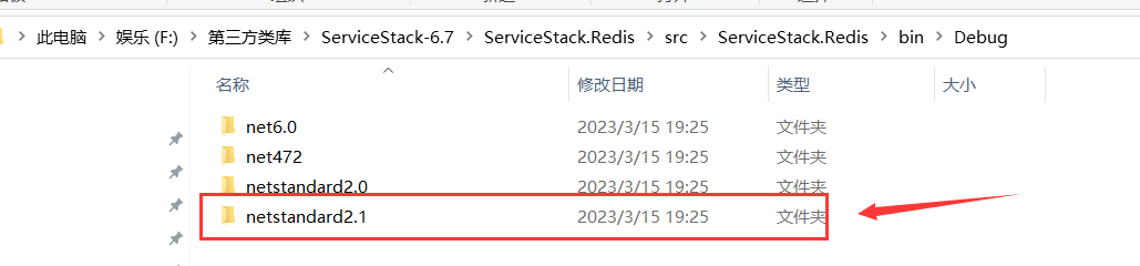 Redis分布式缓存系列（七）- ServiceStack破解、布隆过滤器、缓存雪崩、缓存穿透、缓存击穿、缓存预热