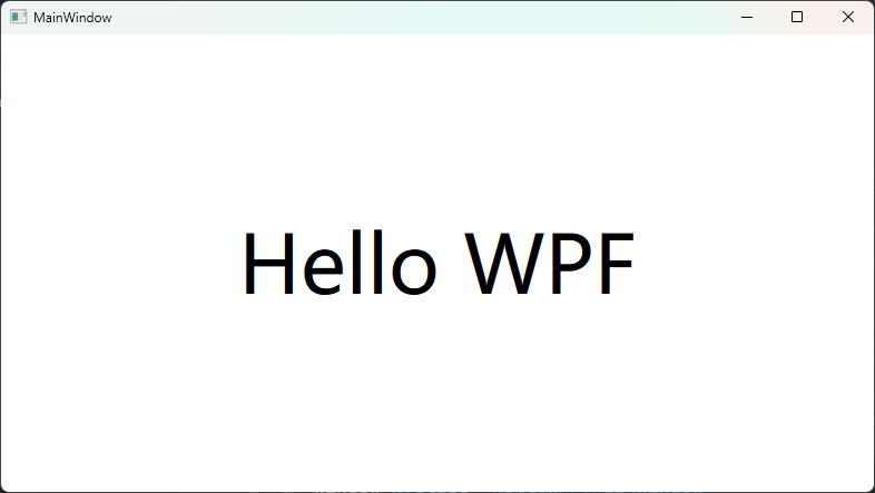 WPF 入门基础
