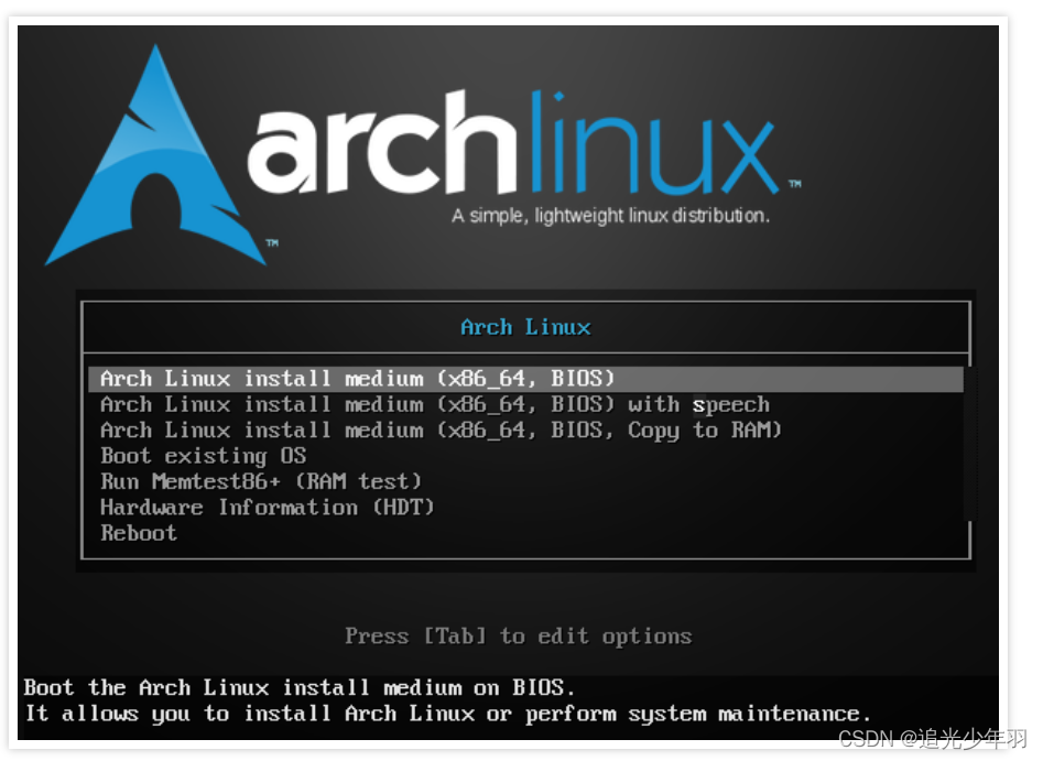 archLinux虚拟机安装