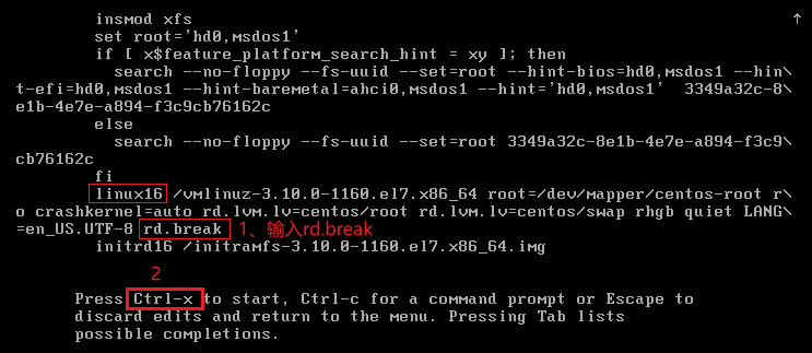 Redhat/CentOS Linux 系统进入单用户模式