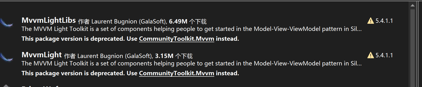 wpf CommunityToolkit.Mvvm8.1 MVVM工具包安装引用指南