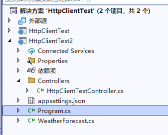在.NET Core使用 HttpClient 的正确方式