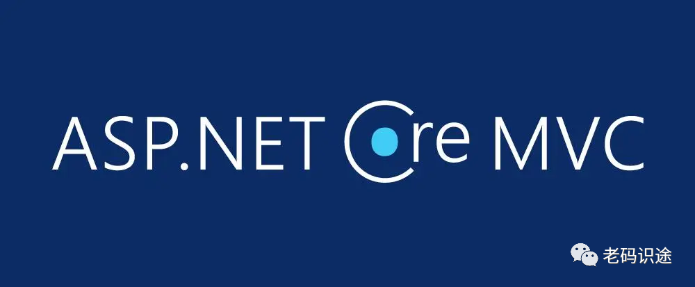 ASP.NET Core MVC 从入门到精通之路由