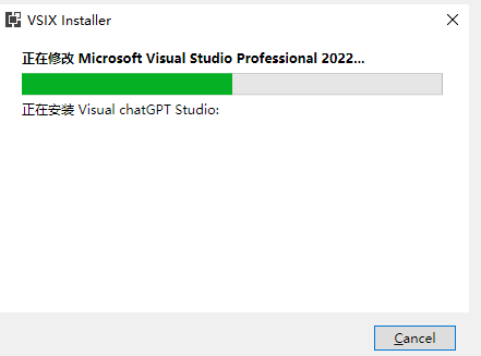 让Visual Studio用上chatgpt