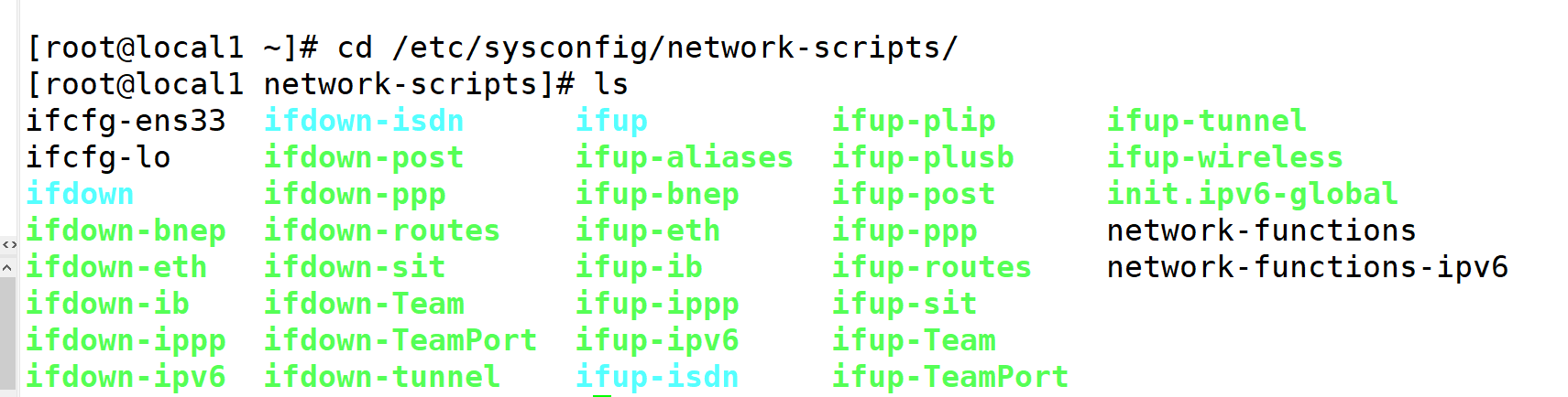 linux 网络基础