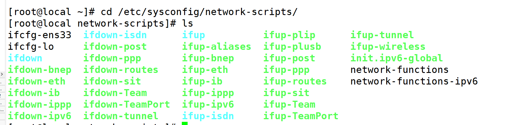 linux 网络基础
