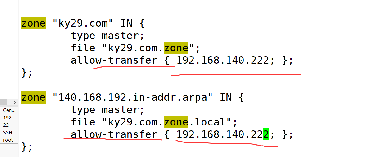 linux DNS域名解析