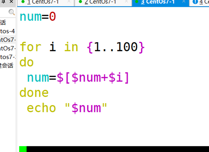 linux shell脚本函数