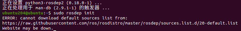 ubuntu20.4安装配置ros系统（noetic）