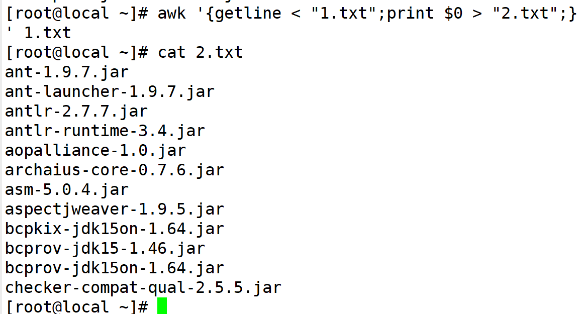 linux awk文本
