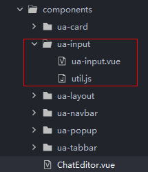 uniapp-chatgpt跨端仿ChatGPT实例|uniapp+vue3+pinia多端聊天模板