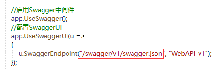 .NET Core WebAPI中使用Swagger（完整教程）