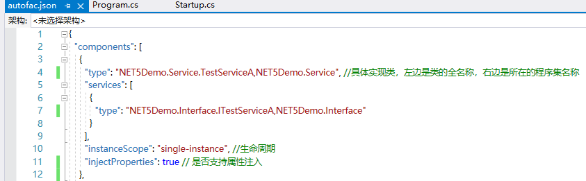 .NET5从零基础到精通：全面掌握.NET5开发技能