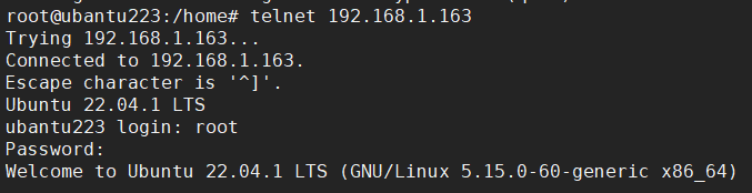 Ubuntu22-安装telnet远程
