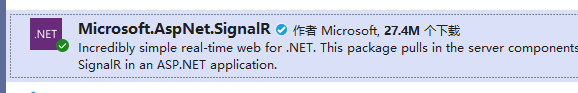 SignalR实战：在.NET Framework和.NET Core中如何使用SignalR？