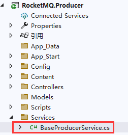 在.NET Framework中使用RocketMQ（阿里云版）实战【第一章】