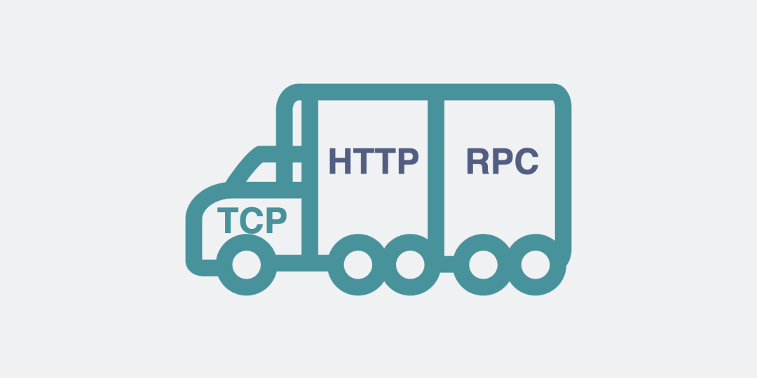 既然有HTTP协议，为什么还要有RPC？