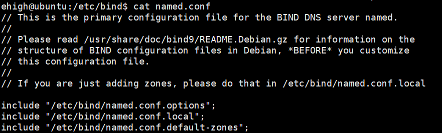 Linux 搭建DNS服务