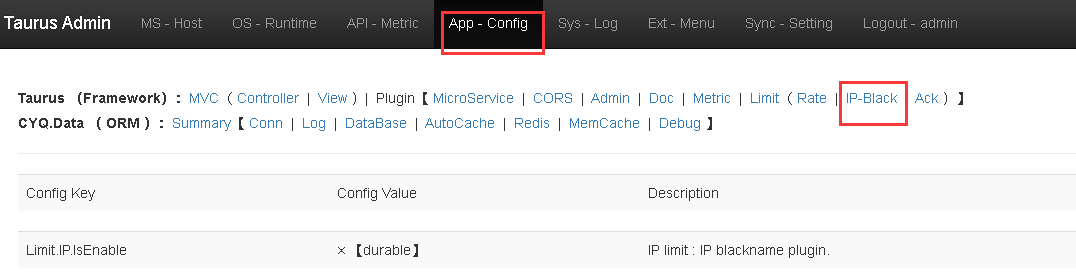 Taurus .Net Core 微服务开源框架：Admin 插件【4-8】 - 配置管理-Mvc【Plugin-Limit 接口访问限制、IP限制、Ack限制】