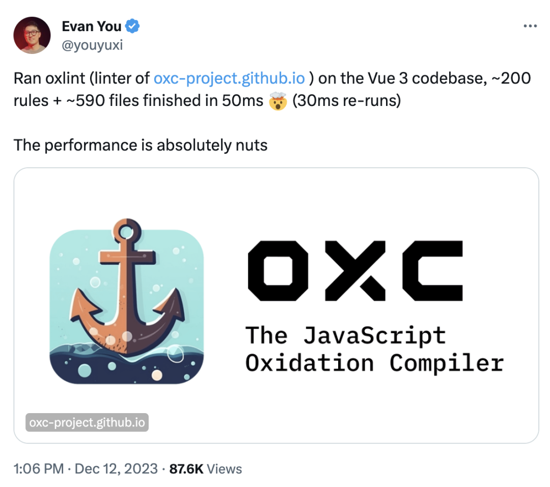 彻底改变你的代码：JavaScript linter—Oxlint