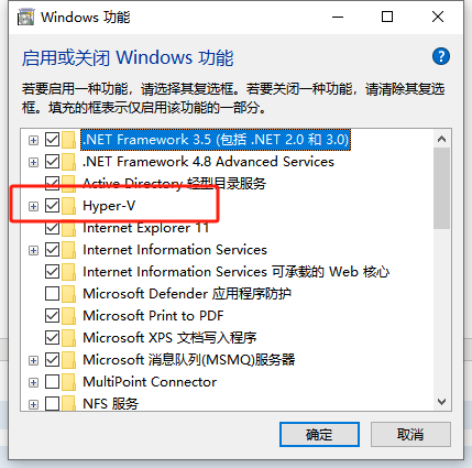 在Windows上使用.NET部署到Docker  《让孩子们走出大坑》