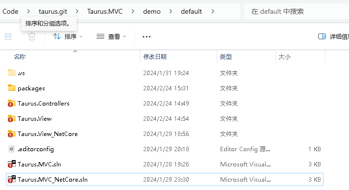 Taurus.MVC WebMVC 入门开发教程1：框架下载环境配置与运行