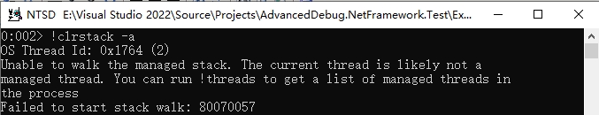 Advanced .Net Debugging 4：基本调试任务（对象检查：内存、值类型、引用类型、数组和异常的转储）