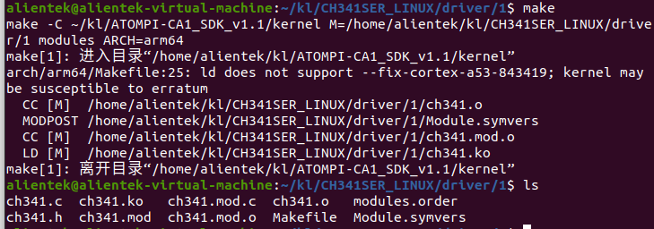 正点原子AtomPi-CA1 RK3568的Linux CH340串口驱动安装