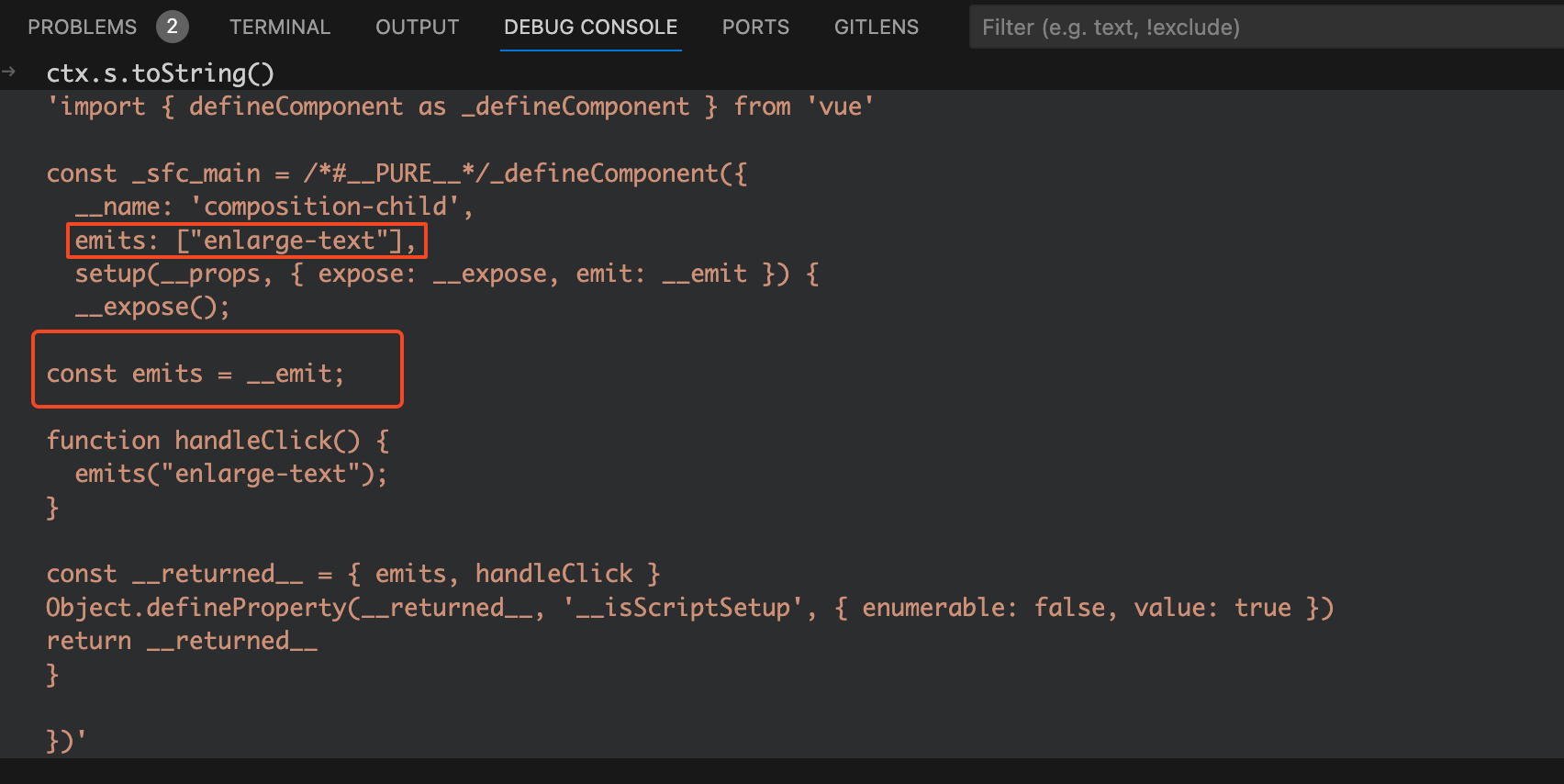天天用defineEmits宏函数，竟然不知道编译后是vue2的选项式API？