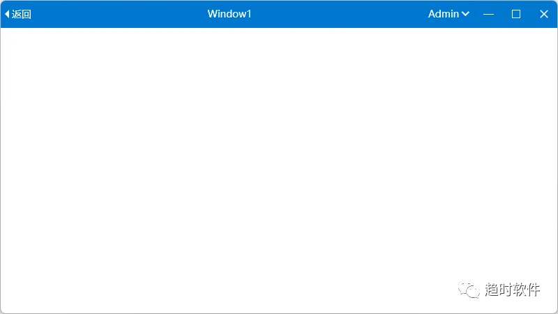 WPF如何封装一个可扩展的Window