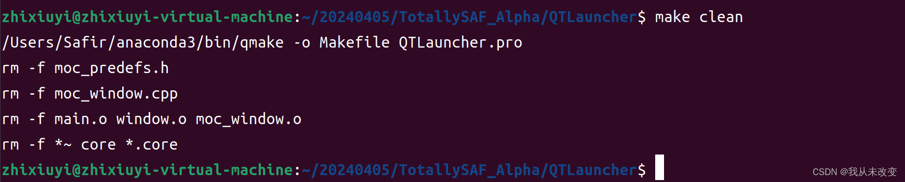 TotallySAF+Ubuntu简要配置