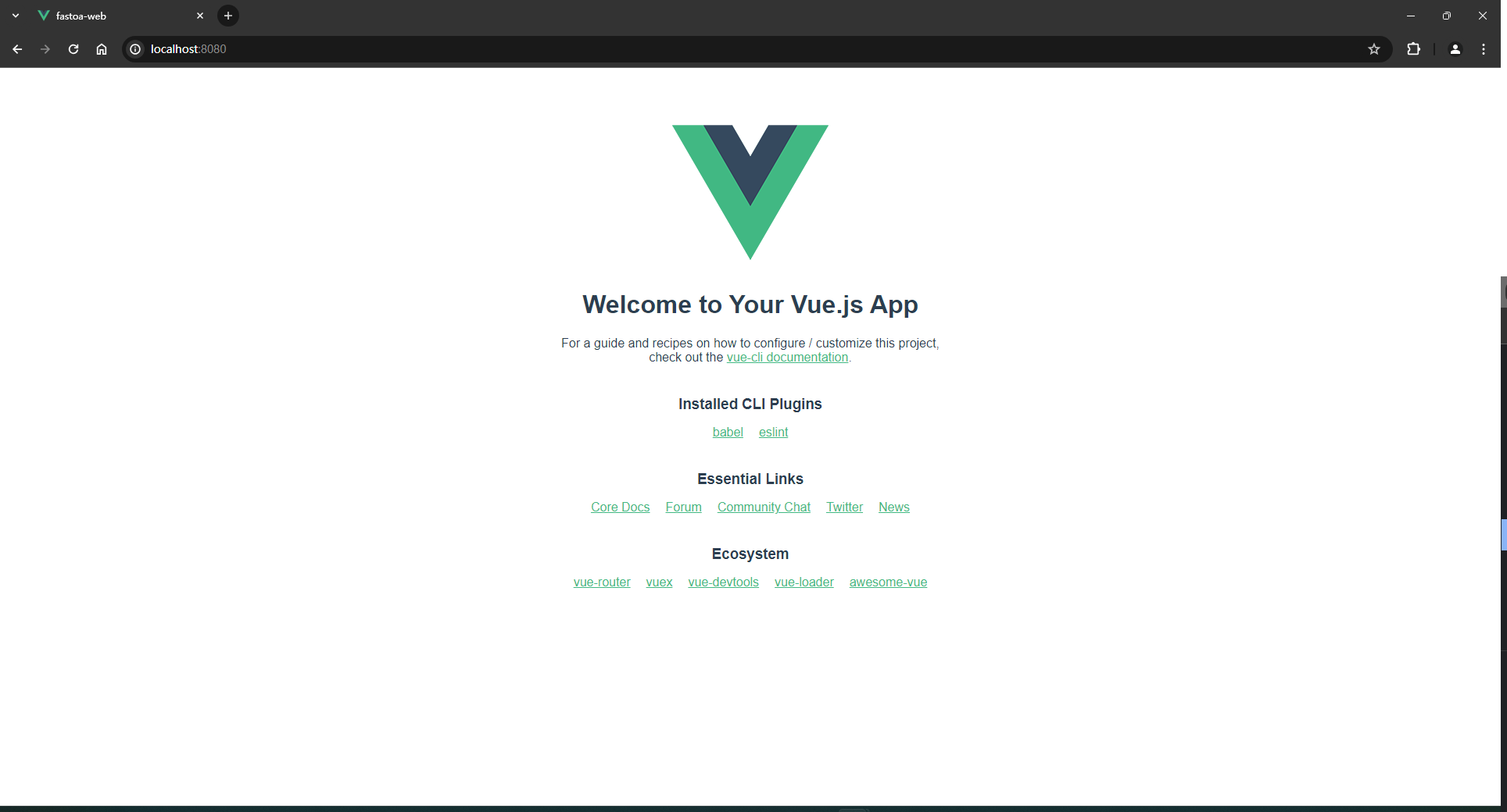 简单介绍 Vue 3.0 项目创建
